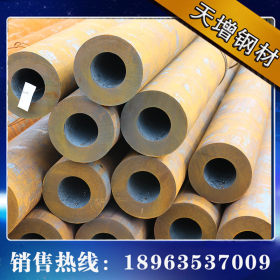 供应15crmog无缝钢管15crmog热轧厚壁钢管 无缝钢管厂家直销