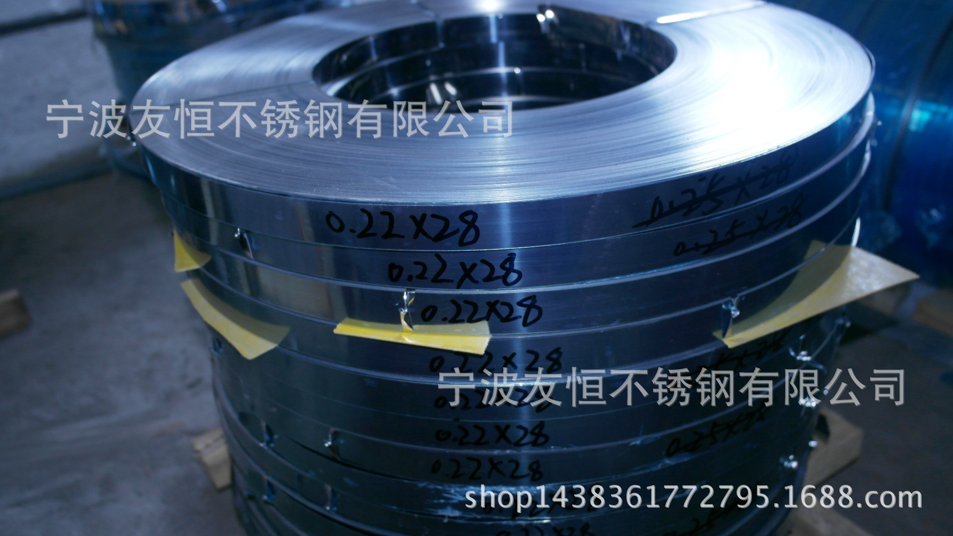 供应430不锈钢带 430不锈铁卷 0.2mm ba面不锈钢 可分条开平
