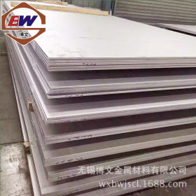 现货供应2205不锈钢板 2205双相不锈钢板 2205不锈钢价格