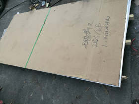 厂价直销2205不锈钢板 2205双相不锈钢冷轧板 2205钢板