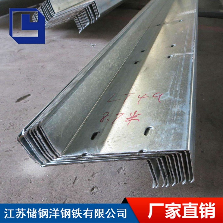生产镀锌z型钢檩条 低合金q345b冷弯型材s型钢生产供应