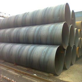 重庆螺旋管 批发螺旋钢管 焊接钢管 规格齐全 023-68832024