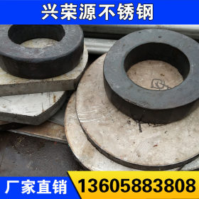 供应优特钢 合金结构钢 圆钢 品质保证