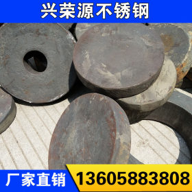 供应优特钢 合金结构钢 圆钢 品质保证