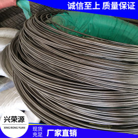现货供应不锈钢丝201、202、304、316不锈钢线材钢丝规格齐全