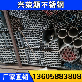 批发Q235方管 镀锌方矩管 热镀锌方管 焊管货源充足 优惠中
