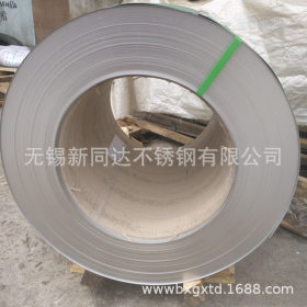 无锡生产供应 优质不锈钢卷带 超精密分条钢带304 修边不锈钢带
