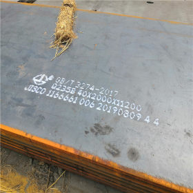 长期供应Q235B花纹板 防滑花纹钢板  Q235花纹钢板