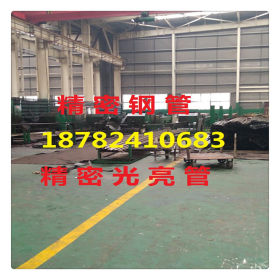 供应昆明/昭通/玉溪GB/T9948石油裂化管 5310/6479高压合金钢管