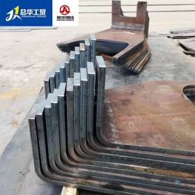 HG785D高强板 挖掘机生产部件用 HG785D泰安钢材 高强板折弯加工