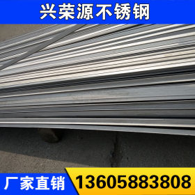 厂家供应 304不锈钢角钢 201不锈钢角钢 扁钢 材质规格齐全可定制