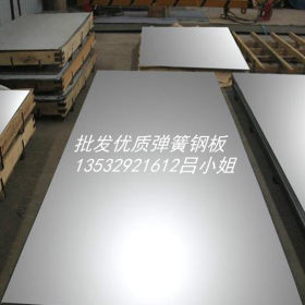 供应Q345C钢板 热轧低合金中板 锰钢板Q345C中厚钢板 可切割