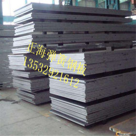 厂家直销 20Mn锰钢板 优质碳素结构钢 20锰钢板 规格齐全 可切