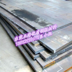批发优质20CrMo钢板 切割零售20CrMo合金结构钢板 质量优
