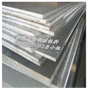 批发零售40Mn碳结钢 40Mn圆钢 热轧钢棒 40Mn钢板 规格全 切割加