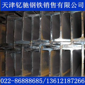 天津槽钢 槽钢加工 热轧槽钢 幕墙热镀锌槽钢 槽钢打孔