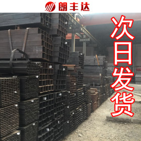 焊接方管 Q235 国标 天津 厚壁 精密 焊接方管