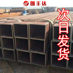 大口径方管 Q235 国标 焊接 天津 大口径方管