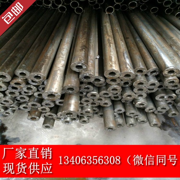 精密管 铁管空心圆管 大口径空心精密管127*8 厂家批发零售