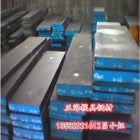 厂家直销40mn板材 40mn圆钢 优质碳素结构钢 中厚板 规格全