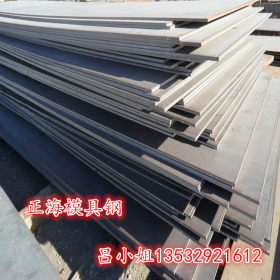 批发优质5115合金结构钢材 SAE5115圆钢 六角钢  中厚板