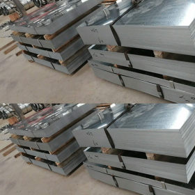 供应各大厂家镀锌卷  镀锌钢板 定制加工镀锌瓦楞板YX10-130-910