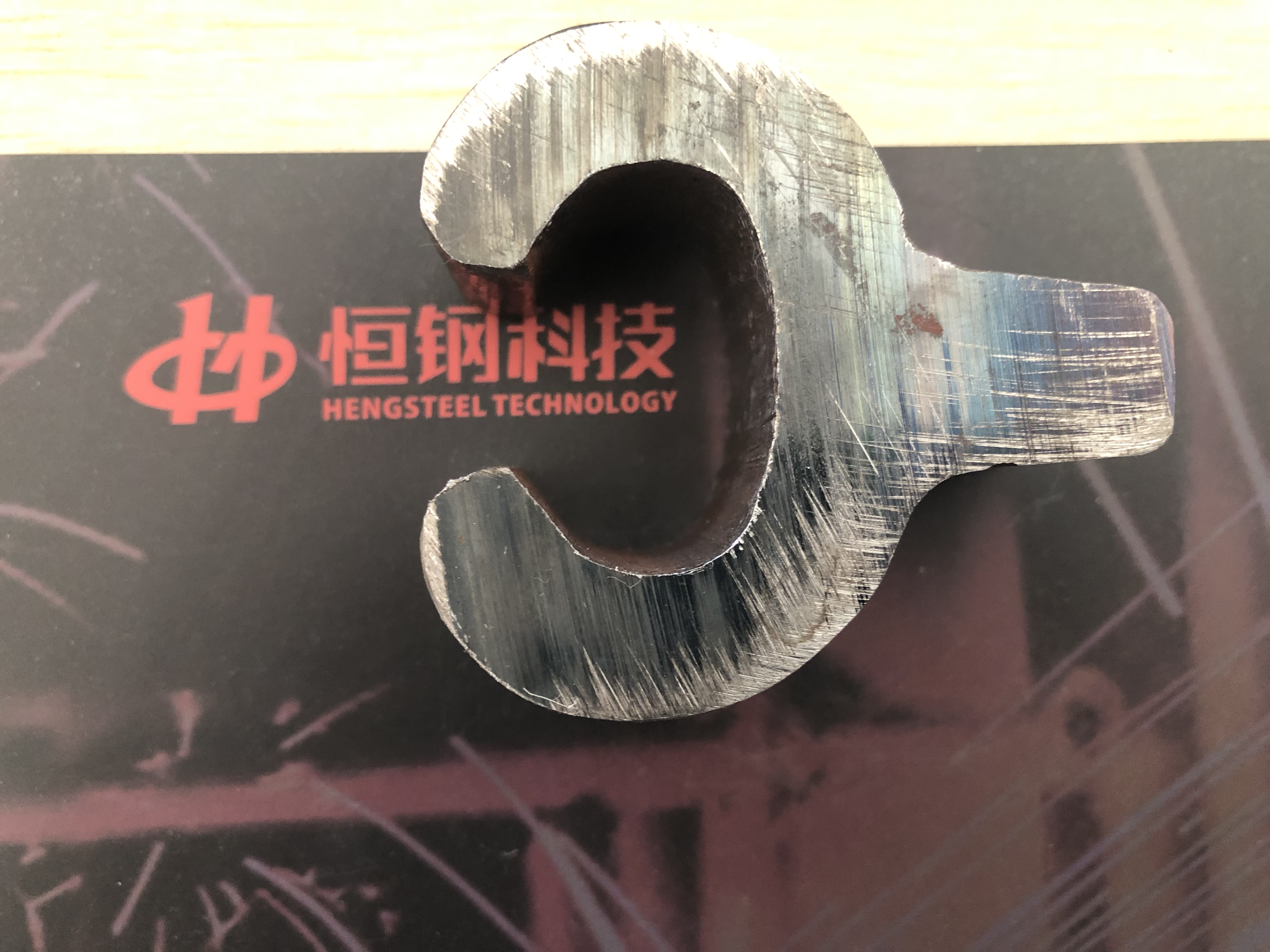 冷拉锁扣型钢,冷拉扣件型钢,螺旋管桩型钢,钢管离合器型钢