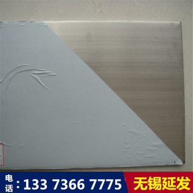 国标304不锈钢板 拉丝面不锈钢板1.5MM可加工定制切割
