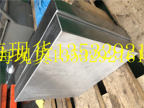 供应Q345D低合金高强度钢板 中厚板 可配送到厂提供原厂质保书