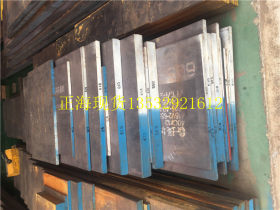 供应Q345D低合金高强度钢板 中厚板 可配送到厂提供原厂质保书