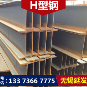 工字钢q345b 建筑结构用高频焊接H型钢 工业低合金高强度H型钢