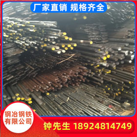 广州现货供应A3冷拉 圆钢 线材 圆棒 精拉棒材厂家价格大量库存