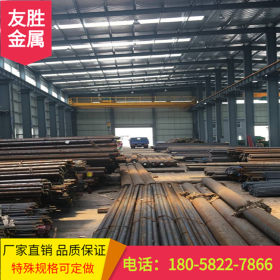 浙江 温州 宁波现货供应30CrNi3A圆钢 大小规格齐全 质量保证