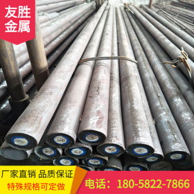 宁波 温州 台州 宝钢厂家现货供应38CrMoAl合金钢 38CrMoAl圆钢