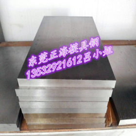 现货 耐候钢板Q235NH耐候钢板规格齐全 Q235NH耐候钢Q235NH耐候板