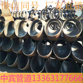 大口径钢结构用螺旋钢管 Q235螺旋钢管 焊接钢管219*7螺旋钢管