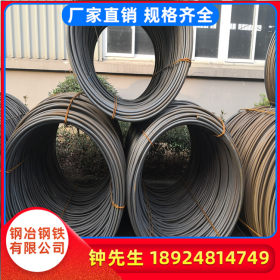 广东珠海供应宝钢3cr13圆钢 锻件 圆棒 线材规格齐全价格美丽