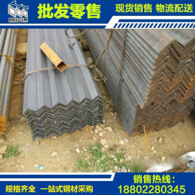 天津供应建筑结构专用角铁 40*4热镀锌角钢 q345b角钢/不等边角钢