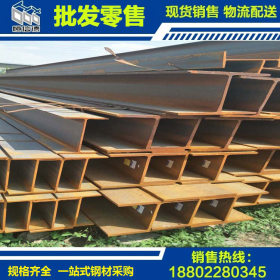 天津Q235BH型钢热镀锌承重支架钢桩 250*125建筑结构用热轧H型钢
