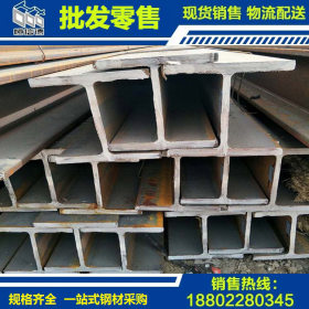 天津Q235BH型钢热镀锌承重支架钢桩 250*125建筑结构用热轧H型钢