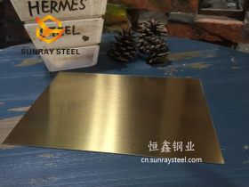 不锈钢彩色装饰板 黑钛拉丝不锈钢板 高档真空镀色拉丝板工厂直销