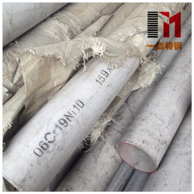 供应不锈钢无缝钢管 无锡发货 耐腐蚀 材质304 规格168*5