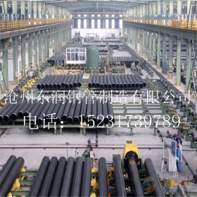 河北供应钢管 DN800定尺大口径无缝焊管 直缝焊管生产厂家