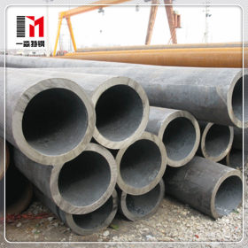 常年供应299*42  大口径厚壁钢管 42crmo合金无缝钢管优质供应商