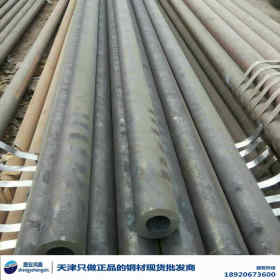 20g钢管,乌海20g钢管锅炉设备用管,高压管供货十年无质量异议
