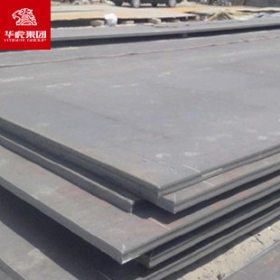 16Mn钢板 大量现货 规格齐全合金板 可切割零售 高强度板