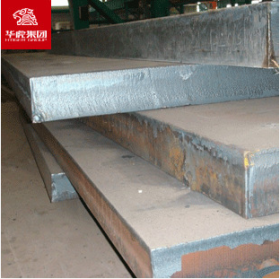 华虎集团 50C高强度桥梁钢板  大量现货库存 可切割零售