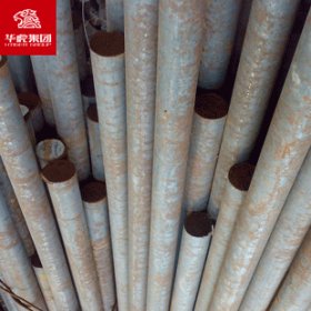 华虎集团  60CrMnBA弹簧圆钢 棒 钢丝 大量现货库存 原厂质保