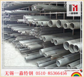 不锈钢工业管 304不锈钢工业管 316不锈钢工业管 工业用不锈钢管