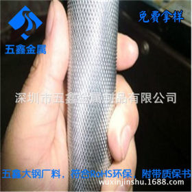韩国浦项原厂进口SUS303CU高铜不锈钢四方棒 |公差﹢0/-0.02mm |
